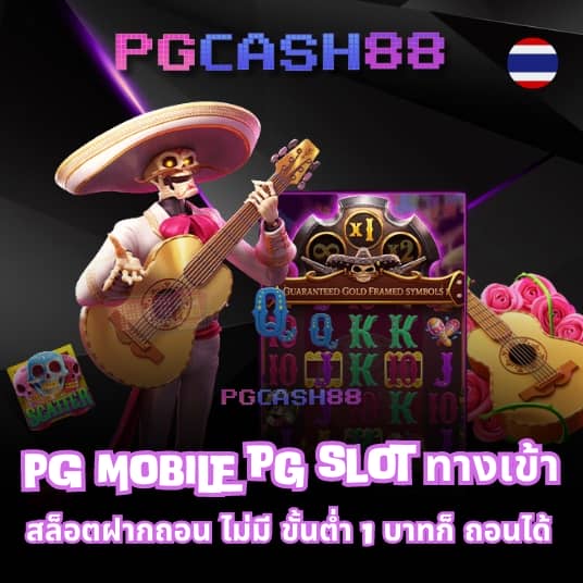 8xbet เข้าสู่ระบบ
