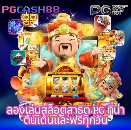 8xbet เข้าสู่ระบบ