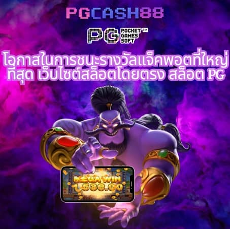 8xbet เข้าสู่ระบบ