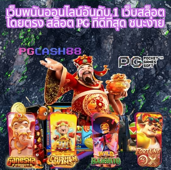 8xbet เข้าสู่ระบบ